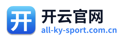 开云官网